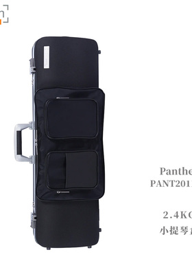 法国Bam正品黑豹系列PANT2011XL胶感细纹配谱包小提琴琴盒