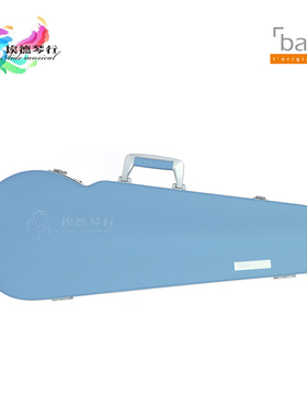 法国 BAM  L’étoile星尚系列 2200xlb 蓝色 中提琴盒/箱 1.7kg