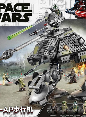 星球大战系列AT-AP步行机甲千年隼飞船人仔男孩拼装积木玩具75234