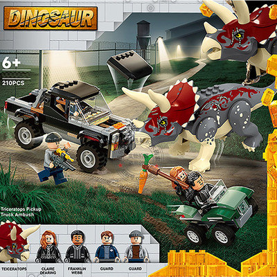 侏罗纪恐龙公园诱捕三角龙汽车男孩子儿童拼装积木玩具礼物76950