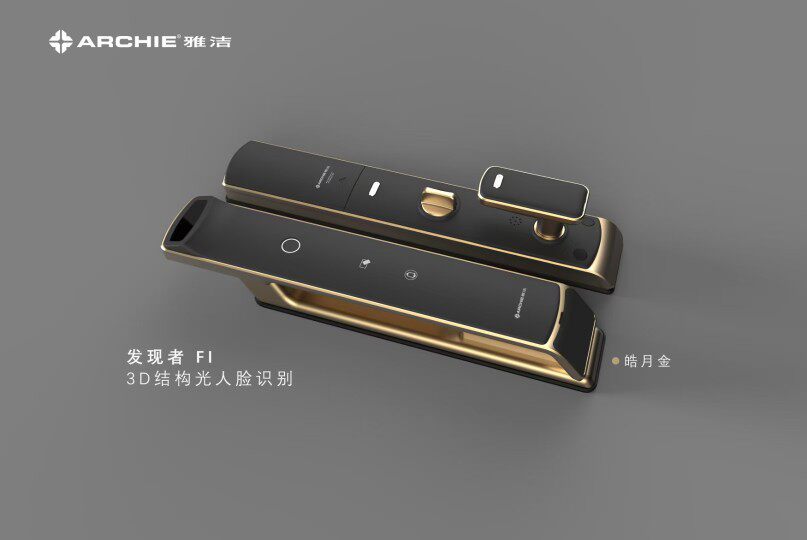 雅洁人脸识别指纹锁刷卡密码智能锁防盗门智能锁木门智能锁全自动