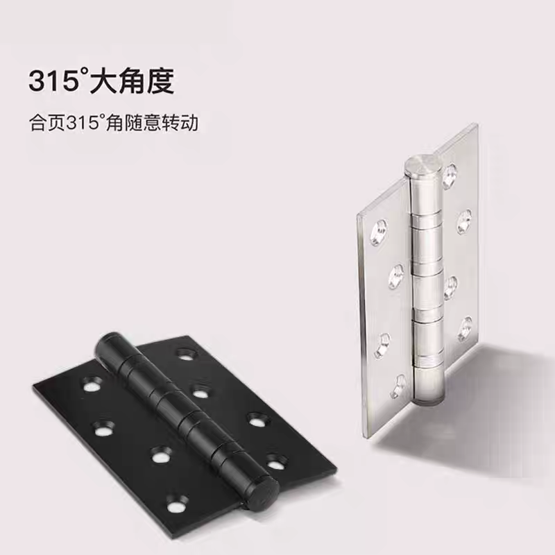 雅洁不锈钢木门合页房门合页304不锈钢平开式木门合页房门铰链,基础建材,轴承合页,淘宝优惠券,粉丝福利购,淘宝优惠卷