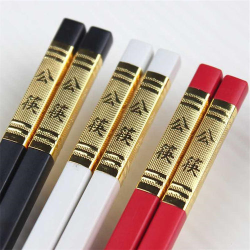 红色合金筷子餐厅高档象牙喜庆