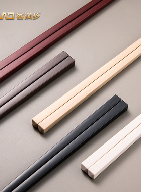 客满多合金筷子高档酒店家用饭店公筷餐厅面馆专用白色黑色光面筷