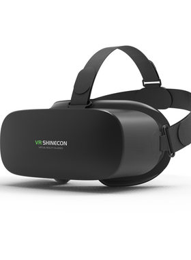新款千幻魔镜VR虚拟现实一体机头戴式头高清屏3D虚拟蓝光元宇宙VR