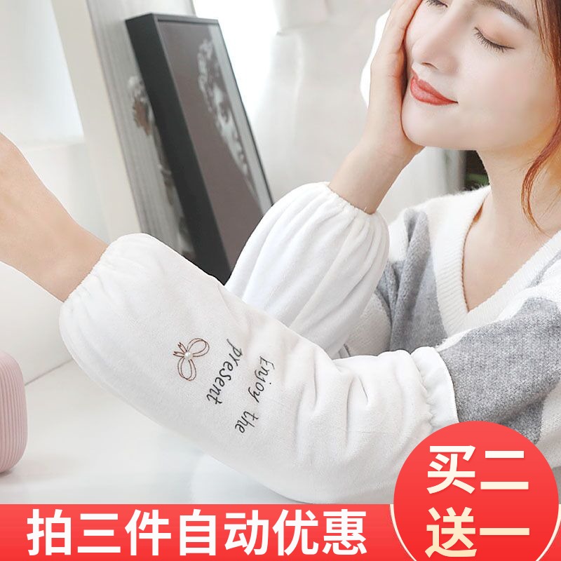 医务社会工作概论与实务