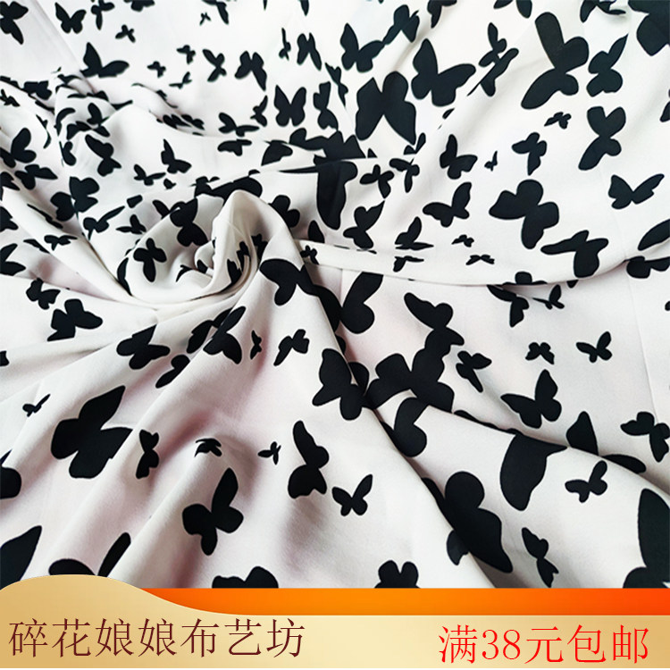 白色底蝴蝶印花柔软雪纺服装连衣裙娃衣手工DIY布料面料