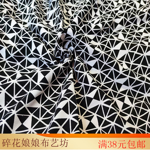 黑白几何菱格格子不透麻纱雪纺子上衣服装布料面料手工DIY料子