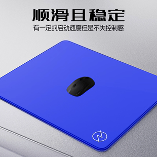 ZPMAX准枪ZP2中性鼠标垫游戏电竞鼠标垫 适用于CS2无畏契约三角洲