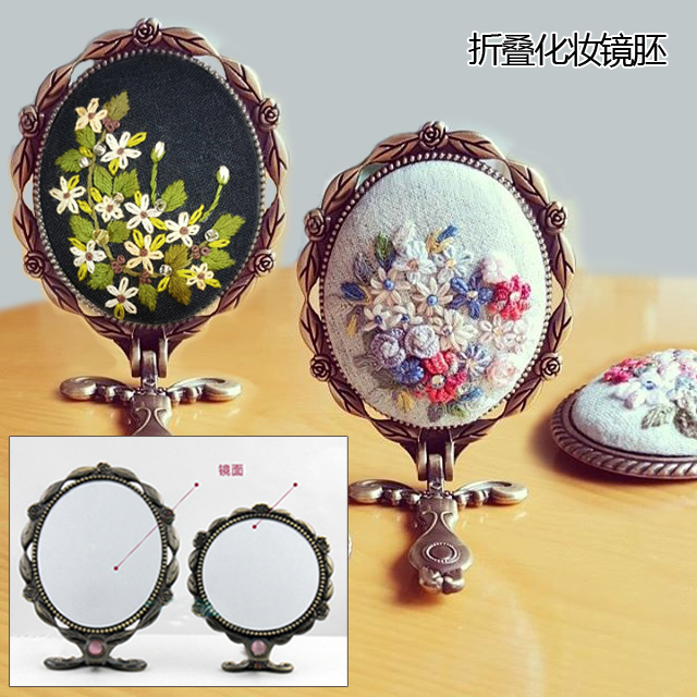 手工刺绣复古手柄化妆镜胚 韩国风小号折叠布艺DIY口金镜胚