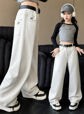 童装女童牛仔裤2026新款洋气儿童早春春款好看阔腿裤女孩春装裤子