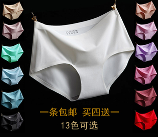 无痕内裤 肉色少女中腰速干冰丝全纯棉裆浅色白色肤色隐形纯色包臀
