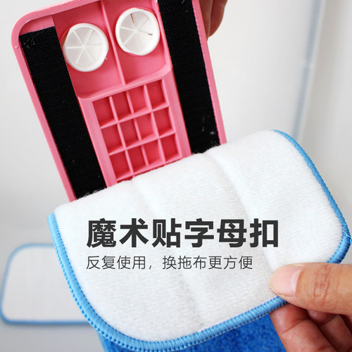 无水印吸水加厚平板拖把布