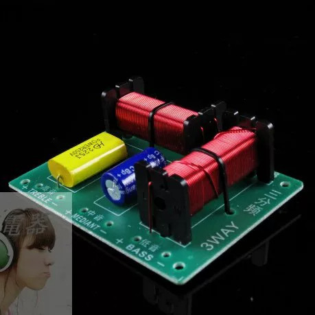 5寸到8寸分频器 三分频分音器 高中低音3分频器 大红宝电感系列