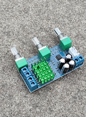 Yv16家用音响桌面小型功放机声道直流2.012v小功放迷你功放