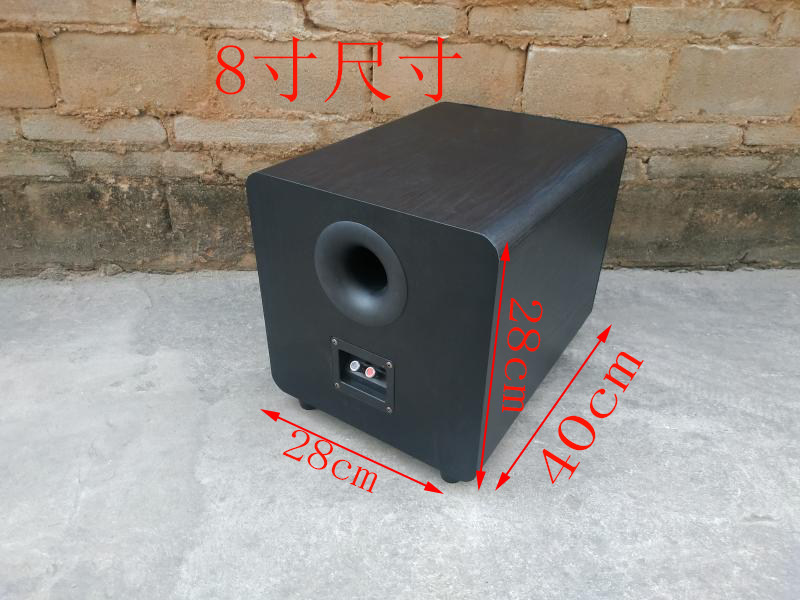 300瓦10寸超重无源八寸10寸低音炮大功率音响功放HIFI家用音箱
