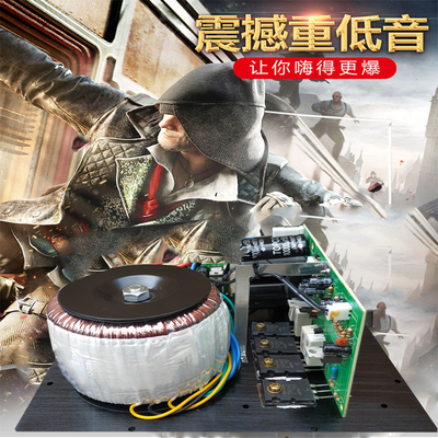 SW500W超重低音DIY纯低音炮