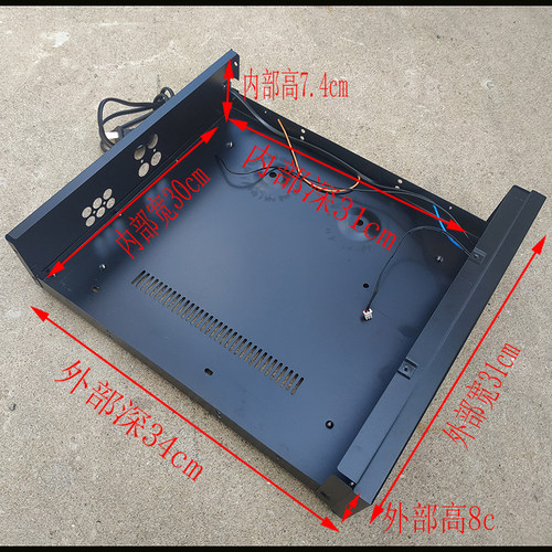 Y拆机装双环牛机箱机壳总音量2.0功放板3声道音箱音响功放机箱