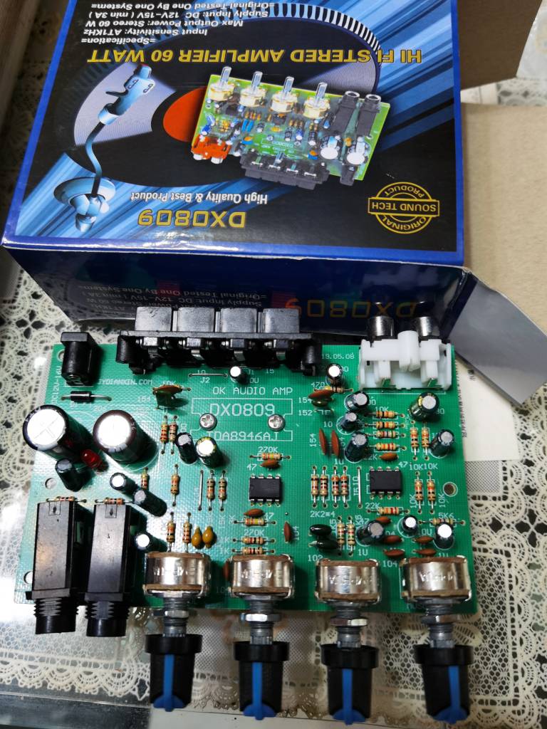 第二代摩托车功放板电脑飞