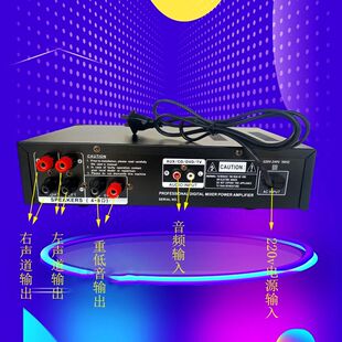 Ya1943c5200成品功放板3声道2.1低音炮音响超重低音音箱电脑功放