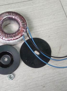 环形变压器电源功放环牛火牛80W八十瓦常规电压12V15vV18V24V环型