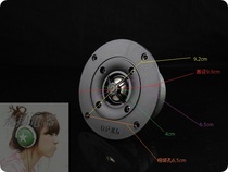 库存PEL发烧钛膜高音音箱极音品高音音质清脆细腻透彻