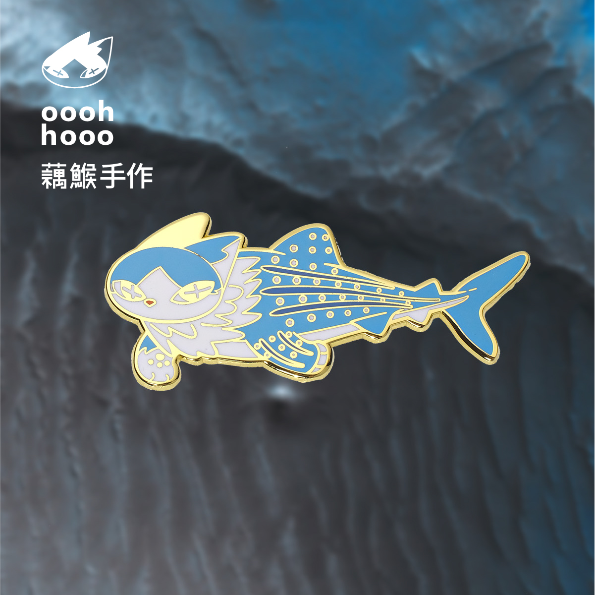 ooohhooo合金猫猫鱼胸针