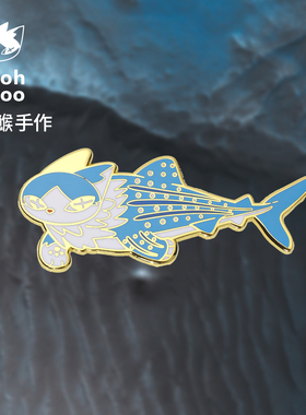 ooohhooo原创设计胸针配饰猫猫鱼鲸鲨徽章个性小众首饰品饰品装饰