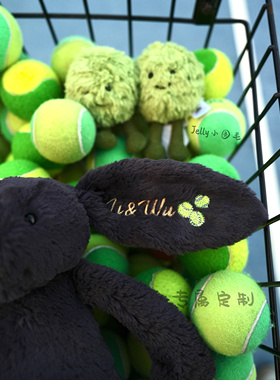 Jellycat英国墨色害羞邦尼兔玩偶毛绒玩具安抚玩具可定制刺绣刻字