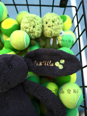 Jellycat英国墨色害羞邦尼兔玩偶毛绒玩具安抚玩具可定制刺绣刻字