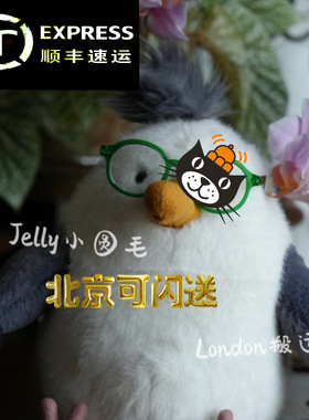 国内现货 英国代购 Jellycat 奇珀海鸥 chip seagull