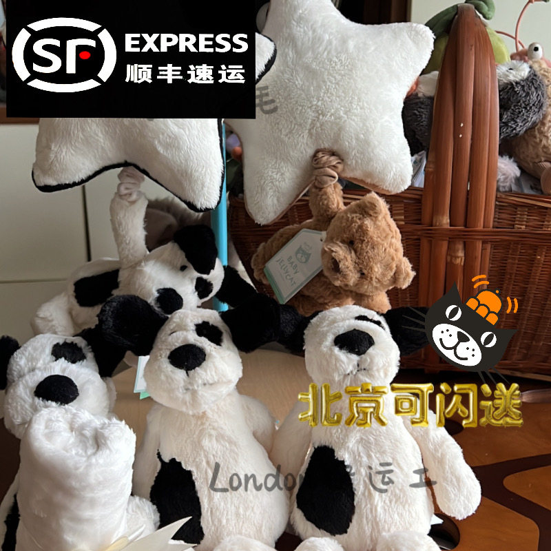 国内现货 英国代购Jellycat海盗狗音乐拉铃2024新品安抚巾婴幼儿