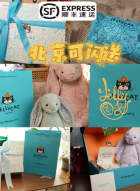 玩偶小配件送礼用官方周边包装玩偶相机眼镜刺绣刻字定制礼盒