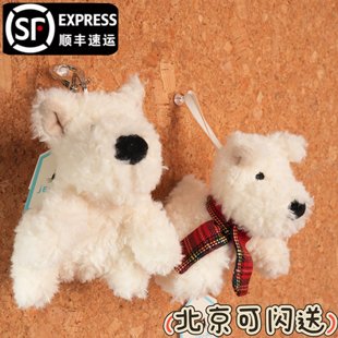 现货jellycat英国西高地小狗毛绒公仔玩偶生日礼物包挂挂件柯基犬