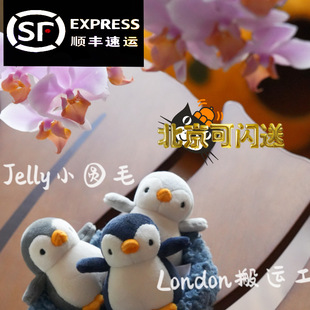 午睡狐狸 小鸡 英国代购 Jellycat一窝筑窝小企鹅国内现货筑窝小兔