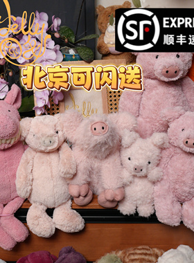 英国Jellycat猪巴纳布斯猪巴猪小猪玩偶国内现货little科尔菲