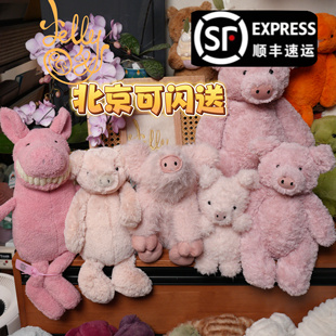 英国Jellycat猪巴纳布斯猪巴猪小猪玩偶国内现货little科尔菲