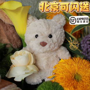 JELLYCAT英国巴熊幼崽harrods联名飞机师毛绒安抚公仔玩偶礼物