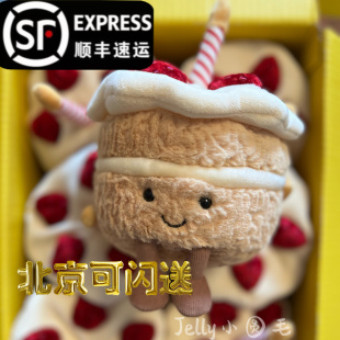 生日蛋糕 Jellycat 玩偶礼物烘焙系列草莓蛋糕 英国代购 国内现货