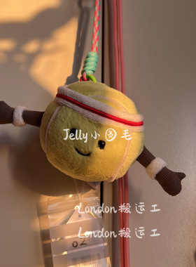 国内现货Jellycat网球运动球类送挂绳乒乓球奥运樊振东羽毛球