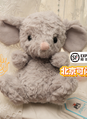 现货英国Jellycat美味鼠甜美小鼠毛绒玩具情人节生日礼物yummy鼠