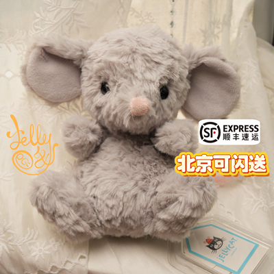 JELLYCAT美味鼠毛绒玩具
