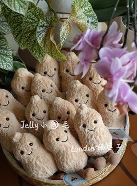 国内现货 英国代购jellycat花生Jelly小圆毛精品花生企鹅送眼镜