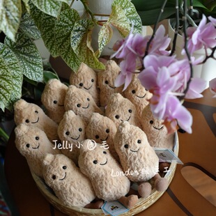 国内现货 jellycat花生Jelly小圆毛精品花生企鹅送眼镜 英国代购