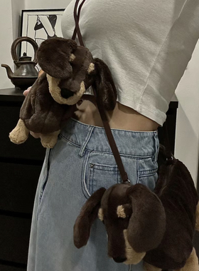 国内现货  英国代购 Jellycat 腊肠狗包 jelly小圆毛门罗苏格兰梗