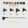 Товары от JUTOSHUR九头蛇工厂店