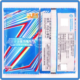 正版卡游奥特曼卡片两三四五六周年纪念节日卡包新年礼盒补充包