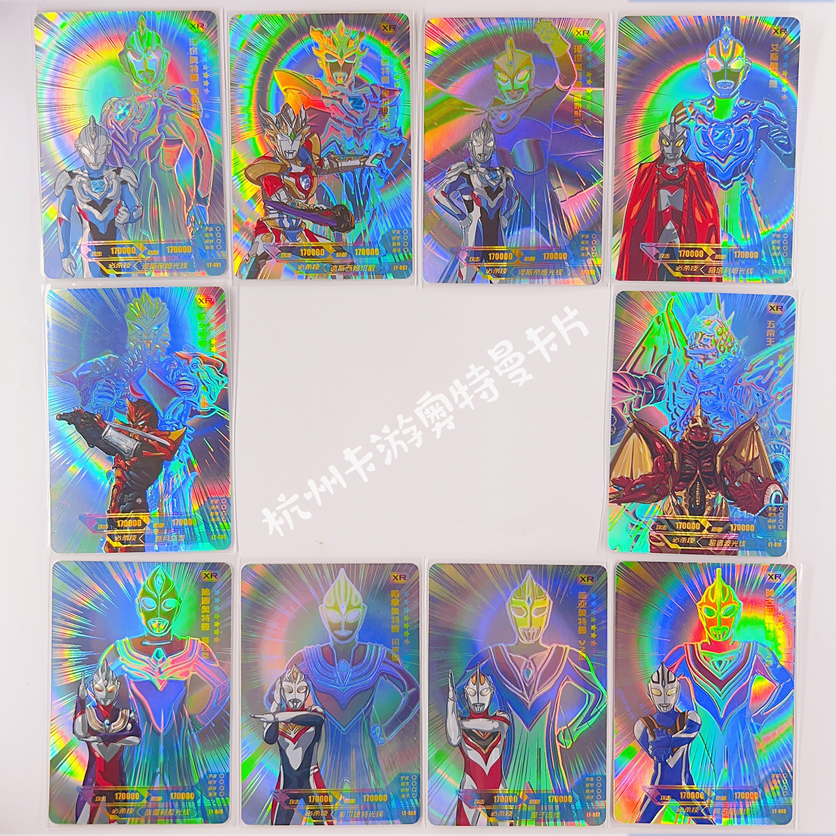 正版卡游奥特曼卡片阳焰一弹XR卡一套10张散配单卖五帝王