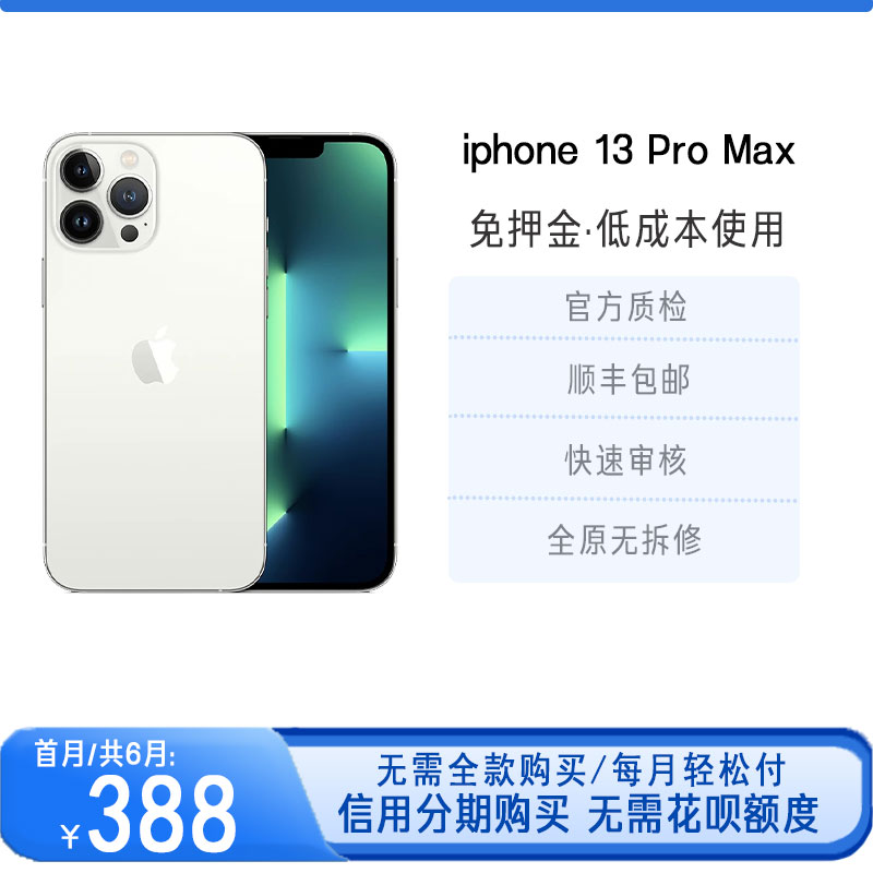 【原装正品-假一罚三】