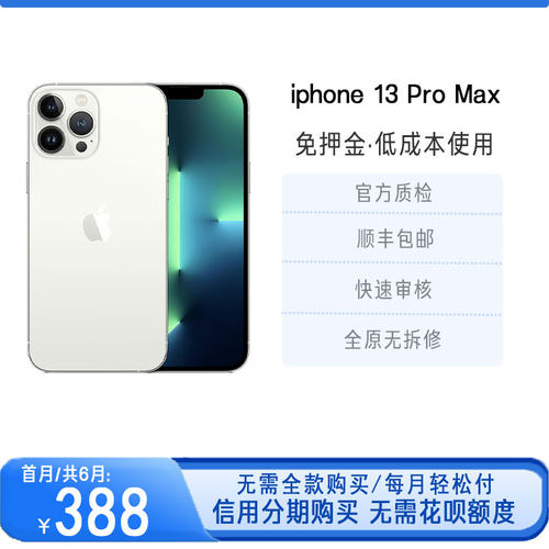 【原装正品-假一罚三】